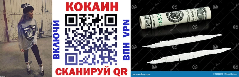 Наркошоп купить МАРИХУАНА  Меф  ГАШ  Бузулук