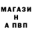 Кетамин VHQ Luba Koch