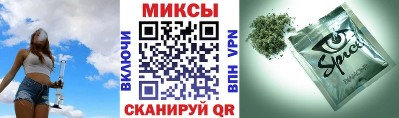 БУТИРАТ оксибутират  Купить где  Бузулук 