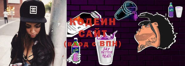 дмт Заволжье