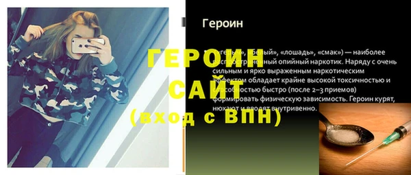 дмт Заволжье