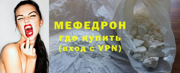 дмт Заволжье