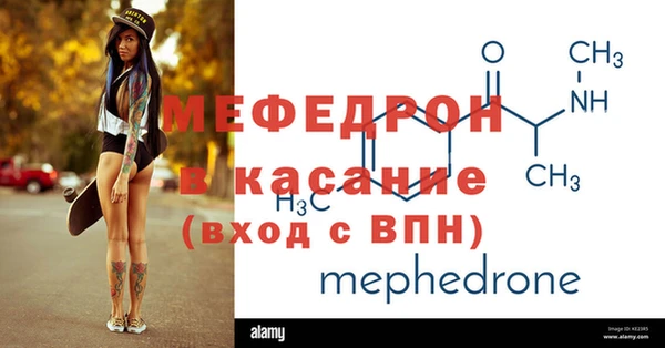 индика Заволжск