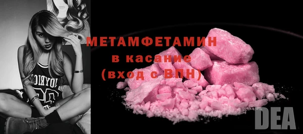 дистиллят марихуана Заводоуковск