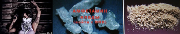 дистиллят марихуана Заводоуковск