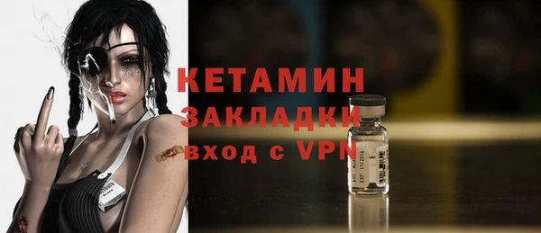 дмт Заволжье