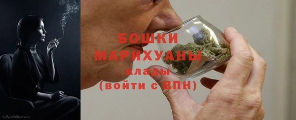 дмт Заволжье