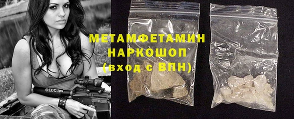 дмт Заволжье