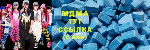 дмт Заволжье