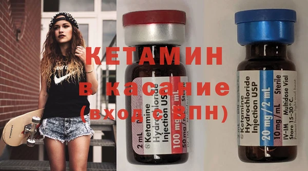 дистиллят марихуана Заводоуковск