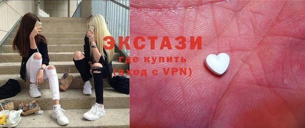 дистиллят марихуана Заводоуковск
