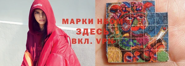 дмт Заволжье