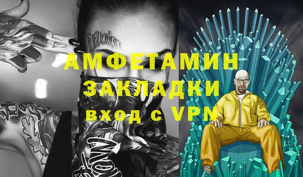 дистиллят марихуана Заводоуковск