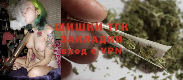 дмт Заволжье