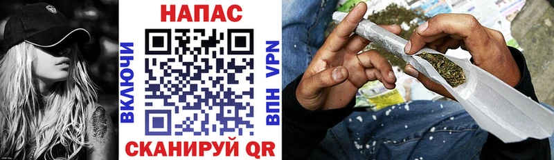 Шишки марихуана VHQ Бузулук